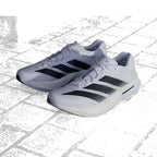 Adidas Adizero Boston 13 'White Black Dash Grey'