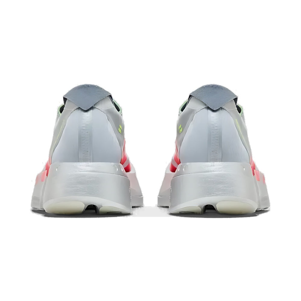 Adidas Men's Adizero Adios Pro 4 'Ekiden Pack'