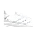 Adidas UltraBoost 5 'Triple White'