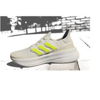 Adidas UltraBoost 5 'White Volt'