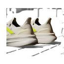 Adidas UltraBoost 5 'White Volt'