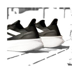 Adidas Ultraboost 5X 'Black White Carbon'