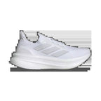 Adidas Ultraboost 5X 'White'