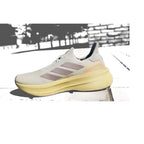 Adidas Wmns UltraBoost 5X 'White Preloved Fig Yellow'