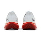 Eliud Kipchoge x Nike Air Zoom Pegasus 41 'It's Just The Start'