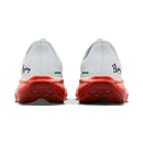 Eliud Kipchoge x Nike Air Zoom Pegasus 41 'It's Just The Start'