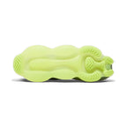 Nike Air Max Scorpion Flyknit 'Cargo Khaki Volt'