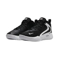 Nike Air Zoom HyperSet 2 IC 'Black White'