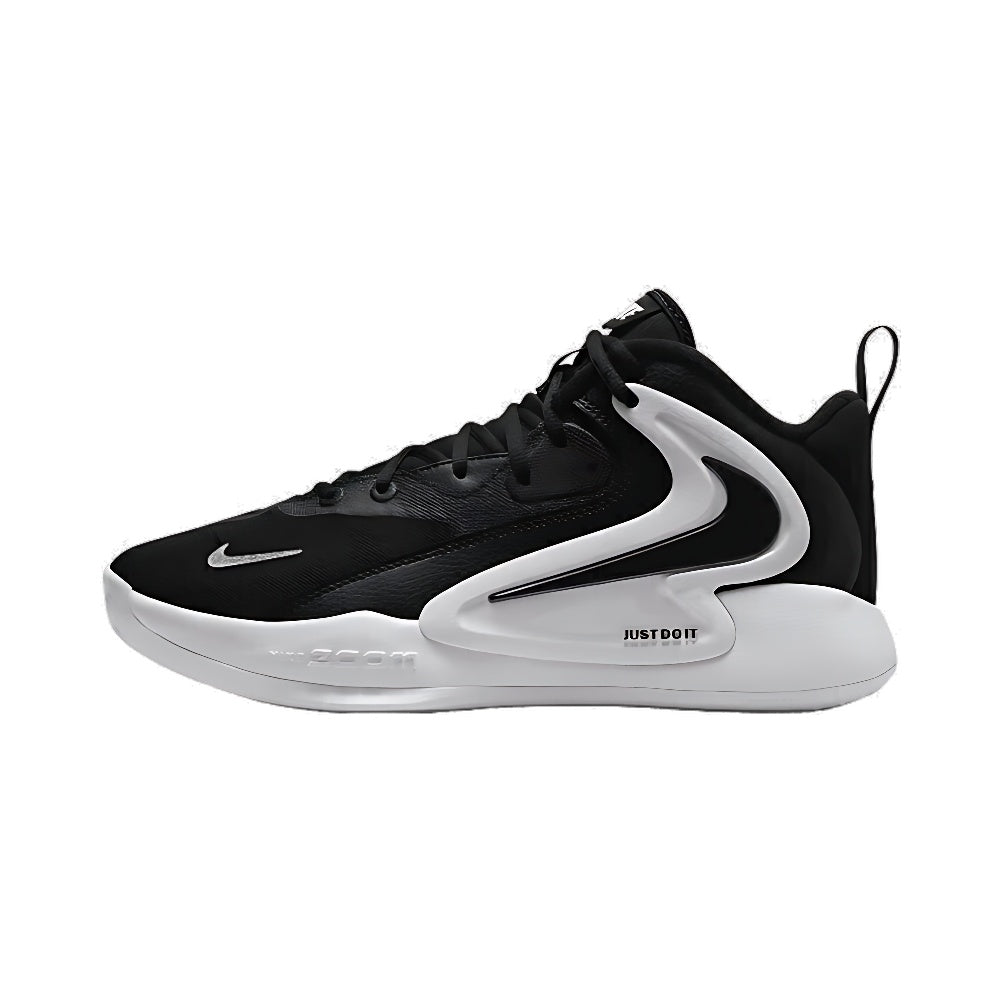 Nike Air Zoom HyperSet 2 IC 'Black White'