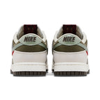 Nike Dunk Low 'Year of the Snake'
