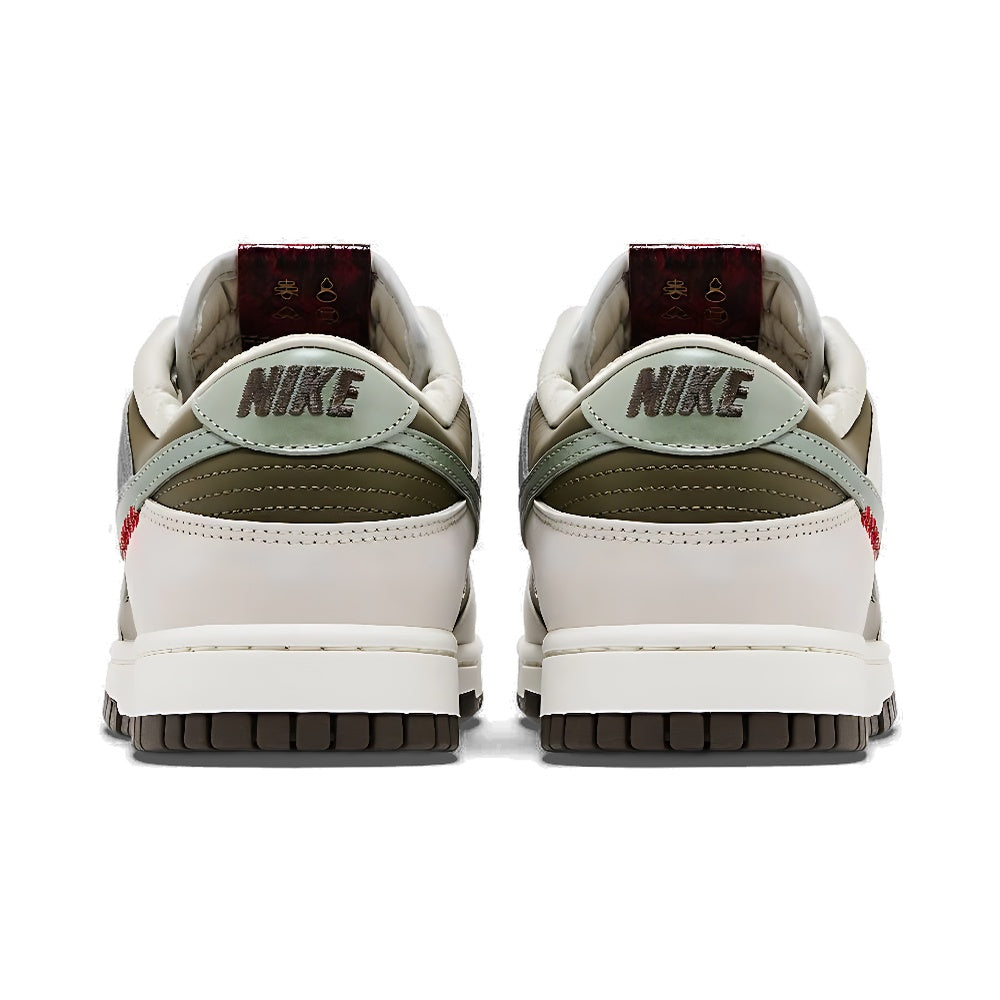 Nike Dunk Low 'Year of the Snake'