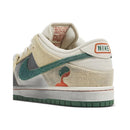 Nike Jarritos x Dunk Low SB Special Box Friends & Family
