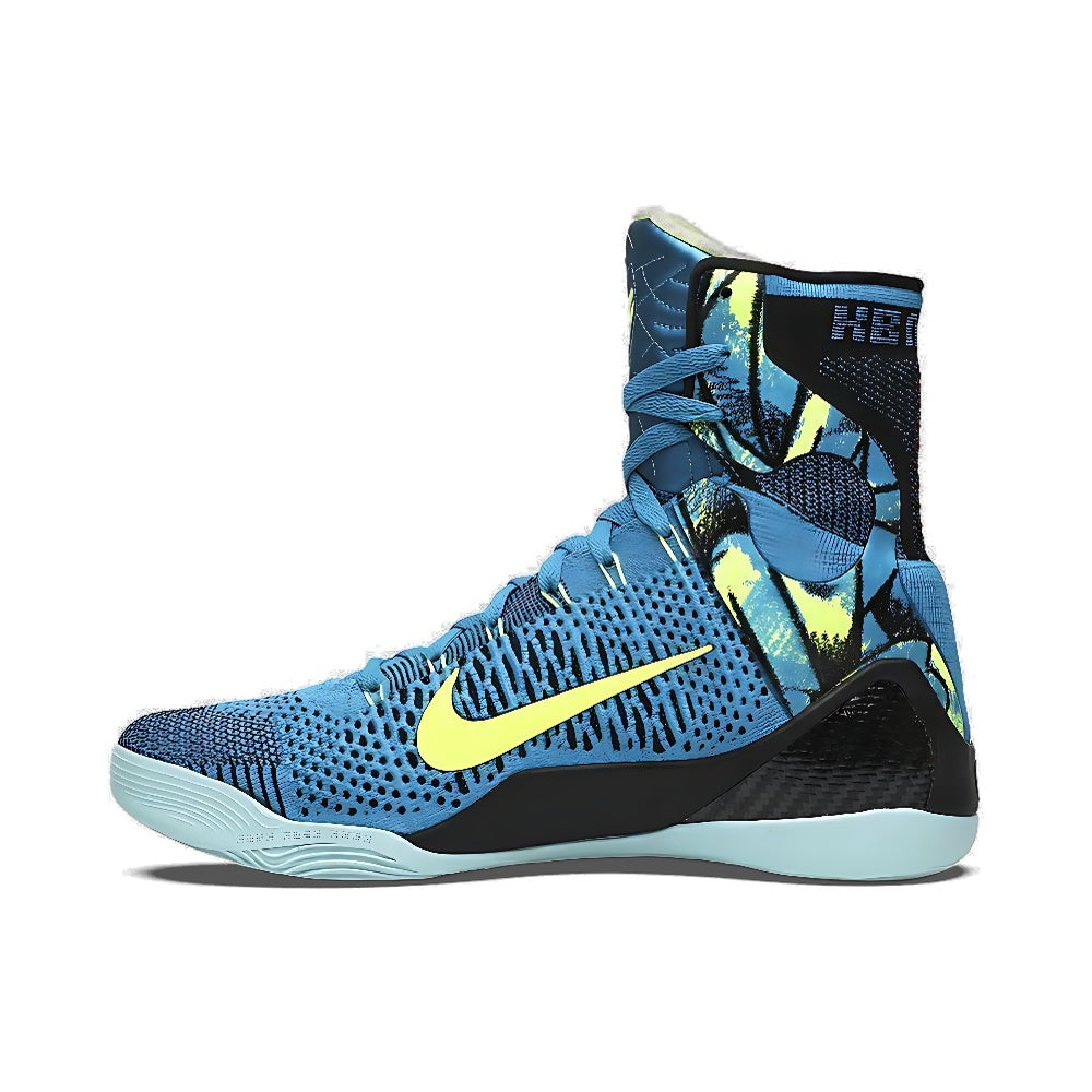 Nike Kobe 9 Elite 'Perspective'