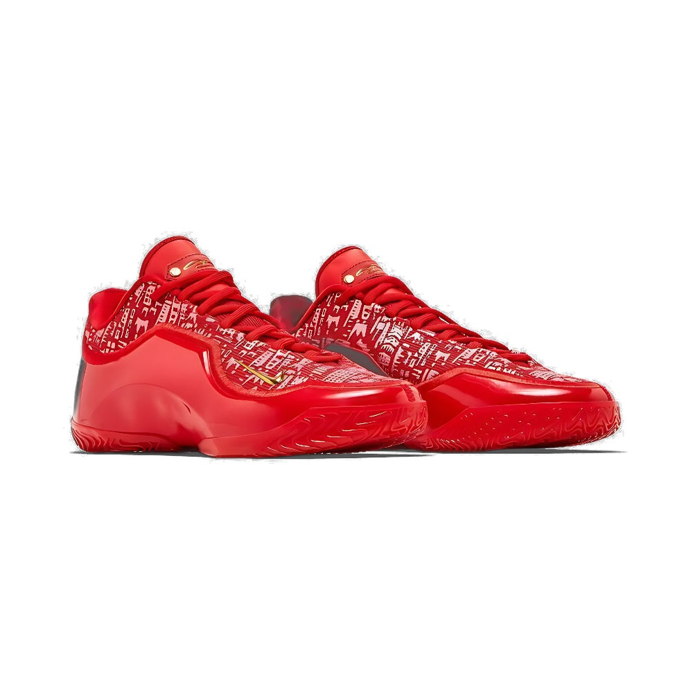 Nike Lebron 23 'Best In Class'