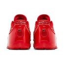 Nike Lebron 23 'Best In Class'
