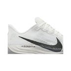 Nike Pegasus Plus 'Sail Orewood Anthracite'