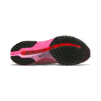 Nike Pegasus Premium 'Hyper Pink'