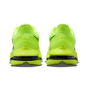 Nike Pegasus Premium 'Volt'
