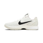 Nike Zoom Kobe 6 Protro 'All-Star - Sail'