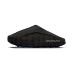 Fragment Design x Nike Mind 001 'Black'