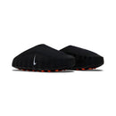 Nike Mind 001 'Black'