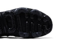 Nike Air VaporMax Plus 'Triple Black' 2025
