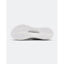 Adidas Hyperboost Edge - Cloud WhiteLight Solid Grey